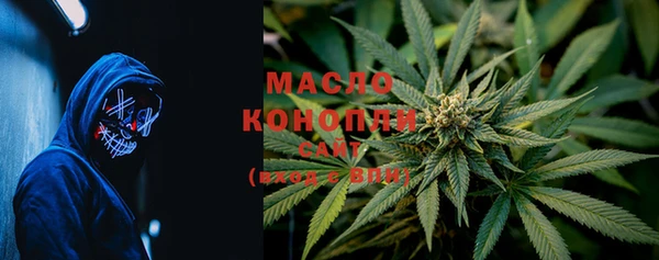 трава Кукмор