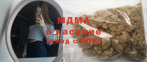 кокс Кулебаки