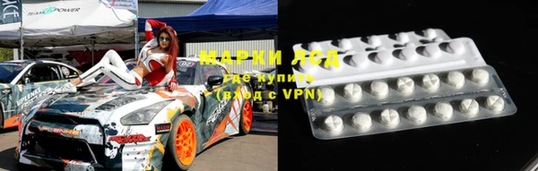 кокс Кулебаки