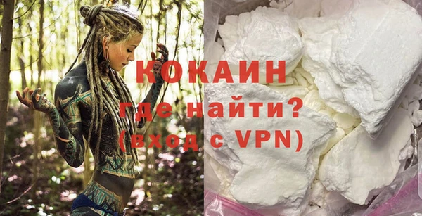 spice Куйбышев