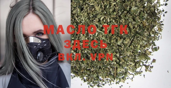 spice Куйбышев