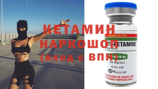 кокс Кулебаки