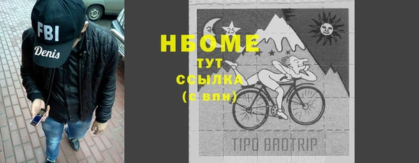 трава Кукмор