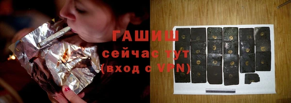 кокс Кулебаки