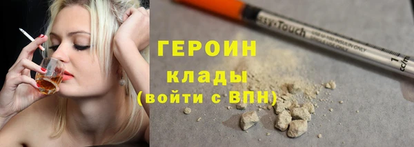 трава Кукмор