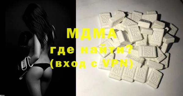 трава Кукмор