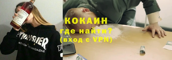 трава Кукмор