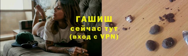 трава Кукмор
