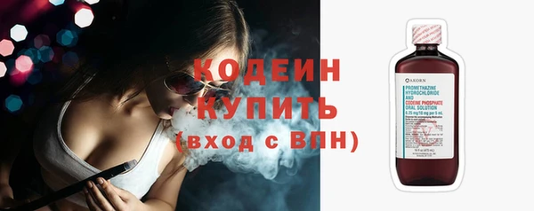 трава Кукмор
