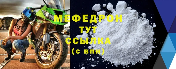 кокс Кулебаки