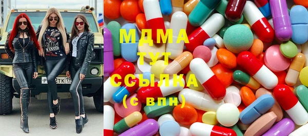 кокс Кулебаки