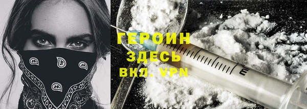 трава Кукмор