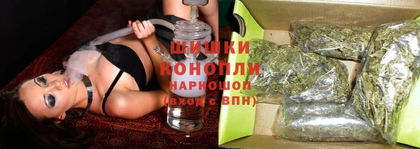 трава Кукмор