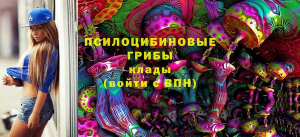 кокс Кулебаки