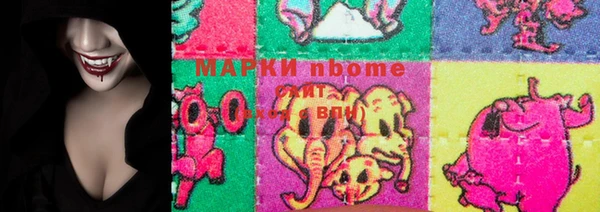 кокс Кулебаки