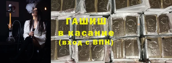 кокс Кулебаки