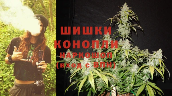 трава Кукмор