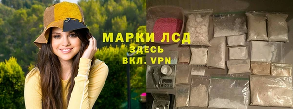 трава Кукмор