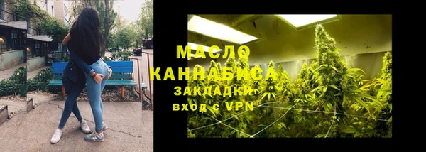 кокс Кулебаки