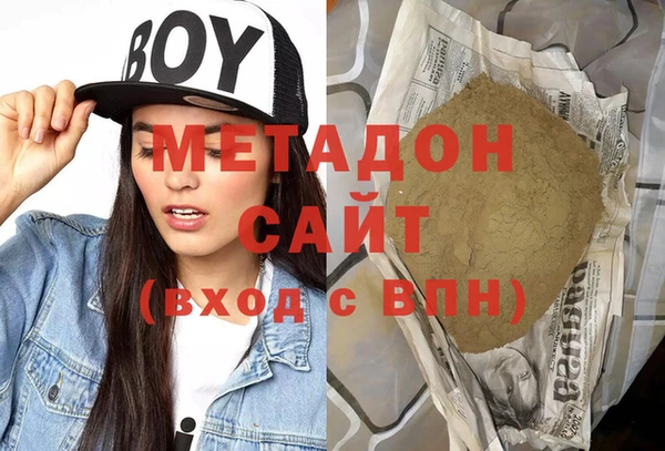 трава Кукмор