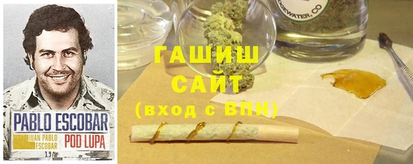 кокс Кулебаки