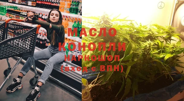 spice Куйбышев
