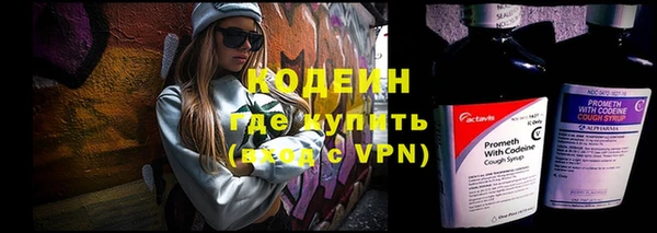трава Кукмор